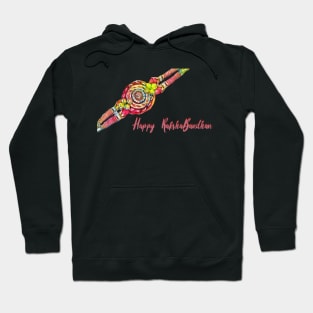 Raksha Bandhan Hoodie